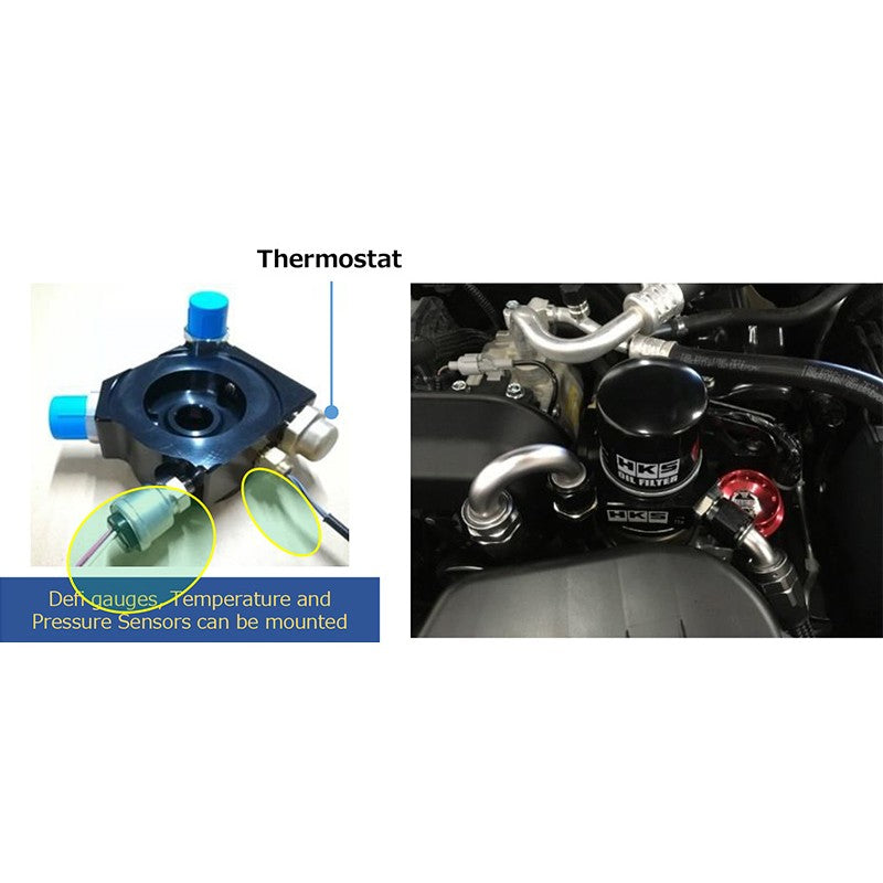 HKS 15004-AT014 Oil Cooler Kit for TOYOTA GR86 / SUBARU BRZ 2021- Photo-4