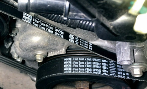 HKS 24996-AK043 Fine Tune V-BELT 3PK809 (for water pump) for MAZDA Roadster RF 2.0L Photo-0