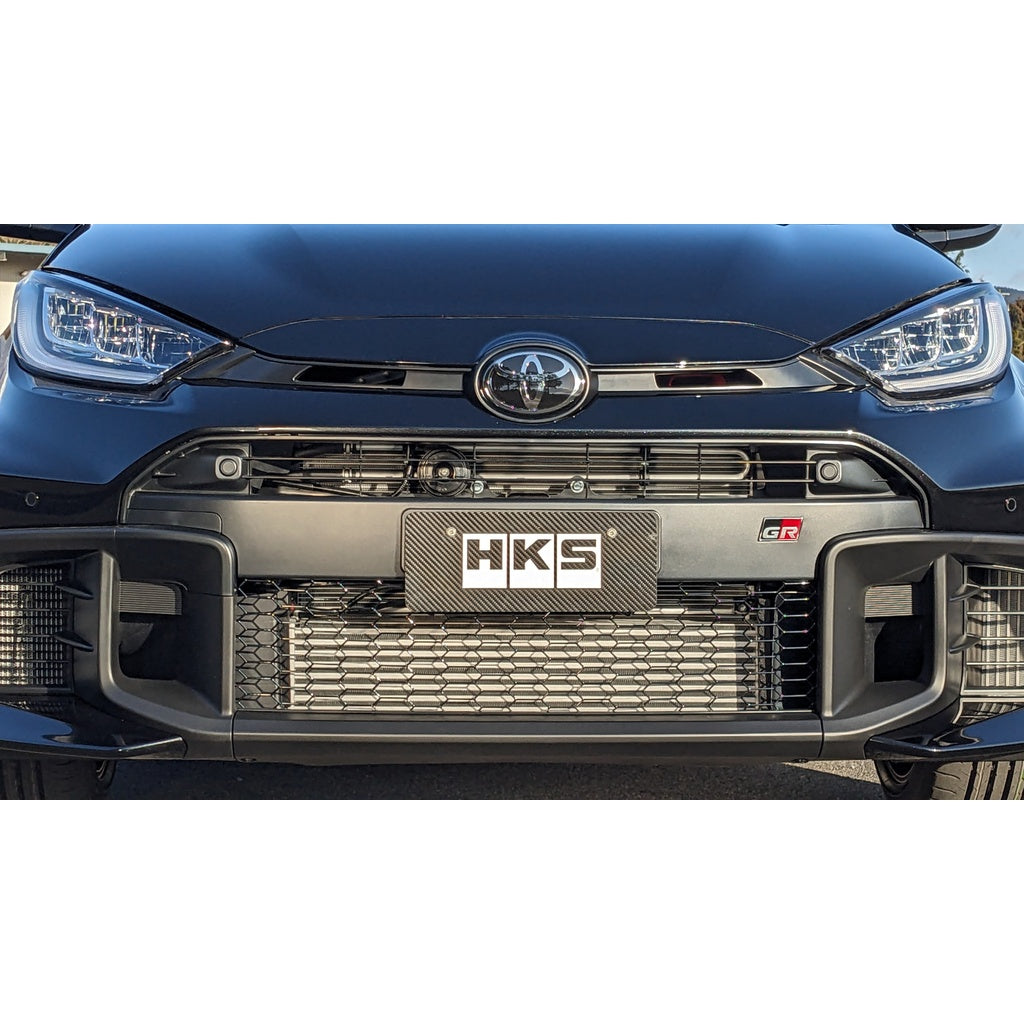 HKS 27002-AT002 Transfer Oil Cooler Kit for TOYOTA GR Yaris (XP210) 2025- Photo-2