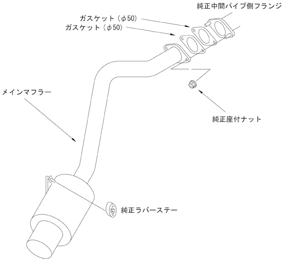 HKS 31006-AD008 Exhaust System HI-POWER 409 for DAIHATSU Move (L150S/L152S) Photo-2