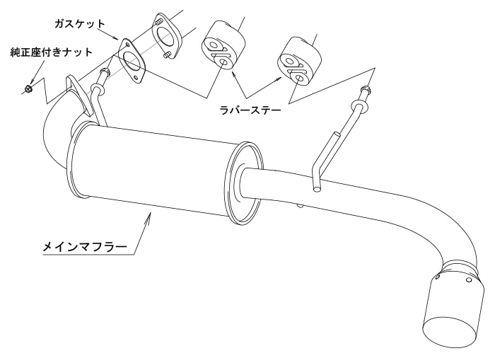 HKS 31013-AS020 Legal Muffler for SUZUKI Jimny (JB64W) Photo-2