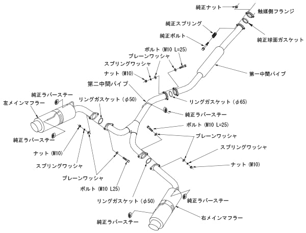 HKS 31019-AF127 Exhaust System HI-POWER SPEC-L II for SUBARU Impreza WRX STI (GRF/GRB) Photo-2