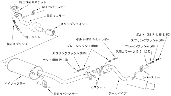 HKS 31019-AS005 Exhaust System SILENT HI-POWER for SUZUKI Alto Turbo RS (HA36S) Photo-2