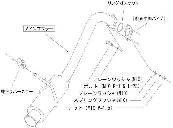 HKS 31019-AS007 Exhaust System SILENT HI-POWER for SUZUKI Swift (ZC13S) Photo-2