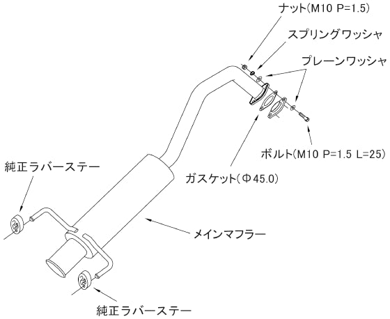 HKS 31019-AS010 Exhaust System SILENT HI-POWER for SUZUKI xBEE (MN71S) Photo-2