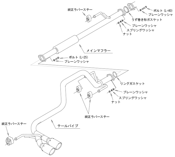 HKS 31021-AT007 Exhaust System LEGAMAX TRAILMASTER for TOYOTA Hilux (GUN125) Photo-2