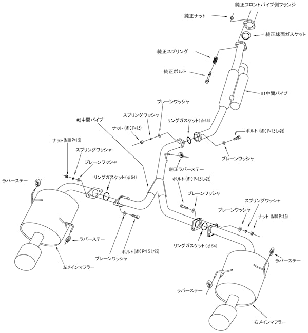 HKS 31029-AF009 Super Turbo Muffler for SUBARU Levorg (VMG) Photo-2