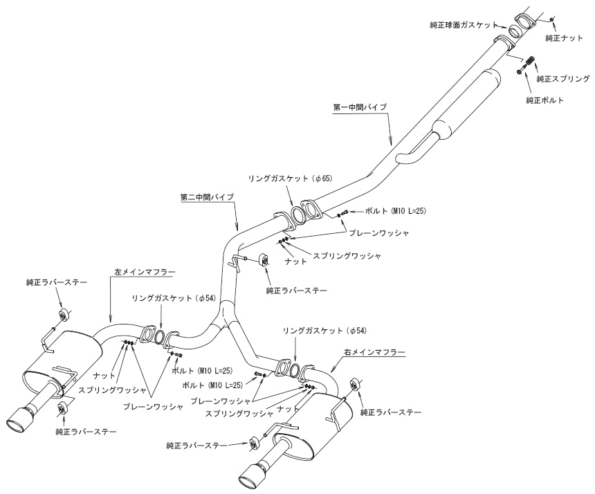 HKS 31029-AF015 Super Turbo Muffler for SUBARU Levorg (VN5) Photo-2