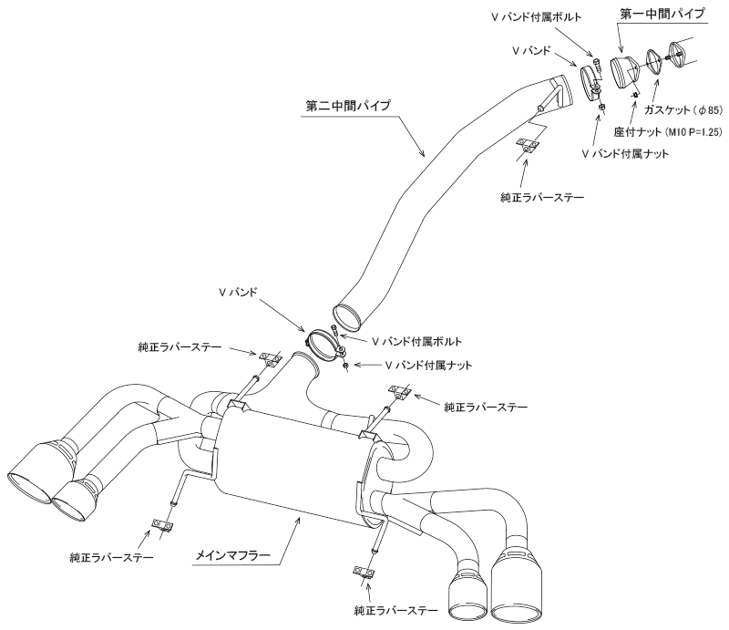 HKS 31029-AN010 Super Turbo Muffler for NISSAN GT-R (R35) Photo-4