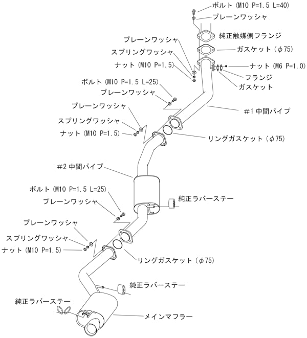 HKS 31029-AT001 Super Turbo Muffler for TOYOTA Cresta/Mark II (JZX100) Photo-2
