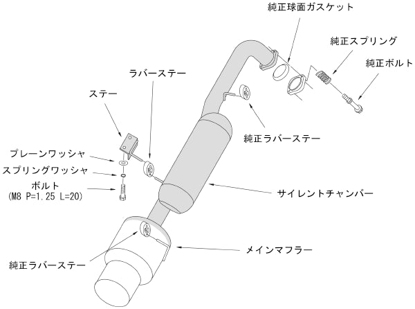 HKS 32003-AT016 Exhaust System HI-POWER 409 for TOYOTA Vitz (NCP91) Photo-2