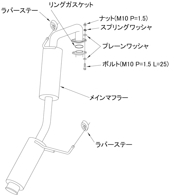 HKS 32016-AN017 Exhaust System SILENT HI-POWER for NISSAN Note Nismo S (E12 KAI) Photo-2