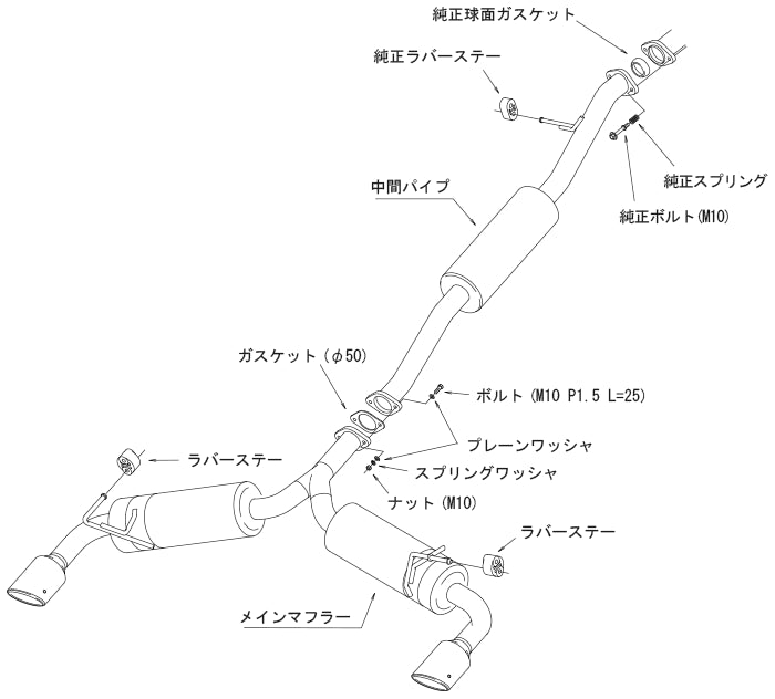 HKS 32016-AT128 Exhaust System HI-POWER SPEC-L II for TOYOTA Yaris GR (MXPA12) Photo-3