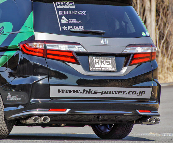 HKS 32018-AH030 Muffler LEGAMAX PREMIUM for HONDA Odyssey (RC1) Photo-1