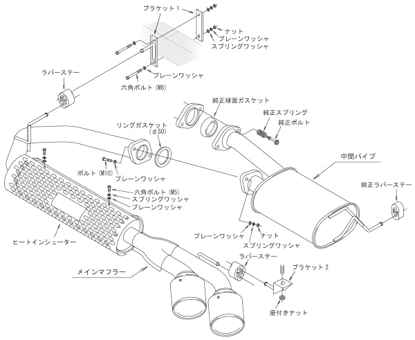 HKS 32018-AS006 Muffler LEGAMAX TRAILMASTER for SUZUKI Jimny Sierra (JB74W) Photo-2