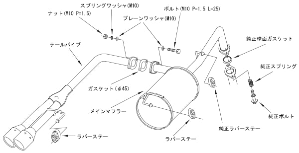 HKS 32024-AT006 Exhaust System COOL STYLE II for TOYOTA Aqua (NHP10) Photo-1
