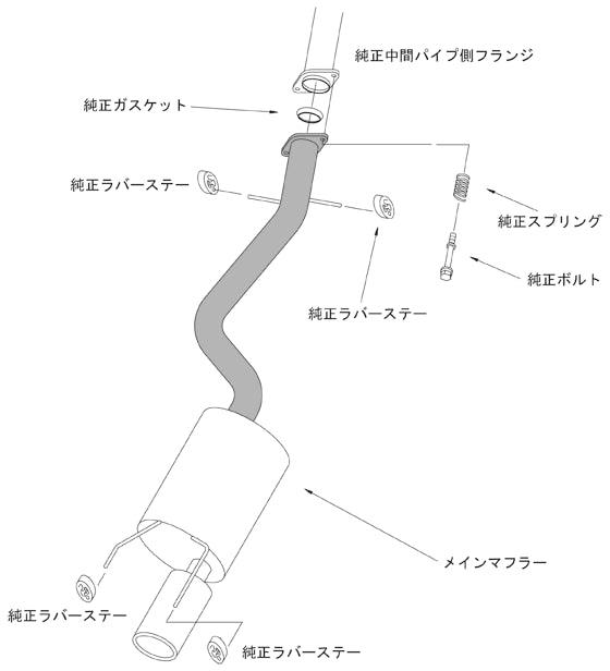 HKS 3302-ST059 Legal Muffler for TOYOTA Altezza (SXE10) Photo-2