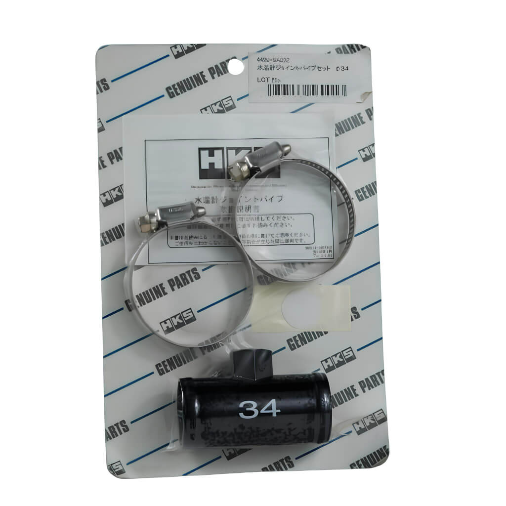 HKS 4499-SA032 Water Temp Joint Pipe 34 mm Photo-0