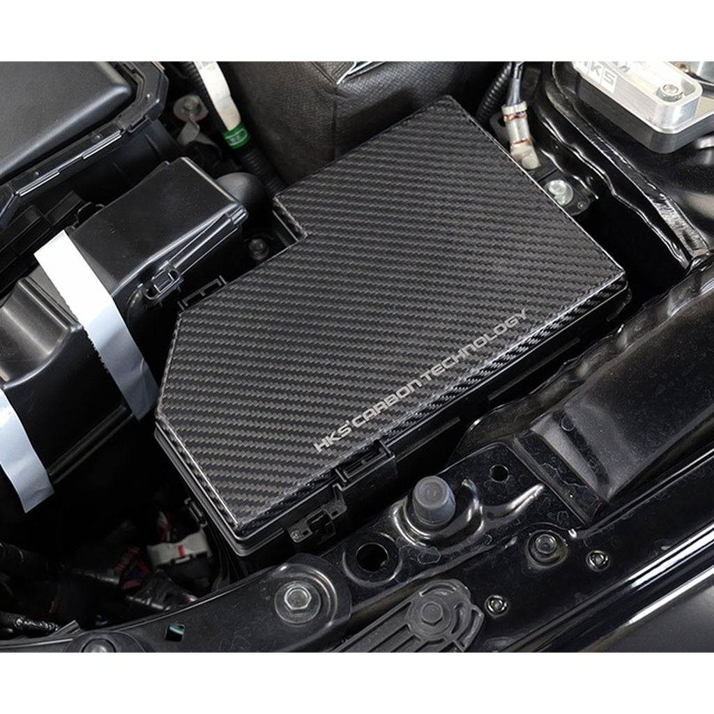 HKS 70026-AH014 Fuse Box Cover (Carbon) for HONDA Civic Type-R (FL5) Photo-0
