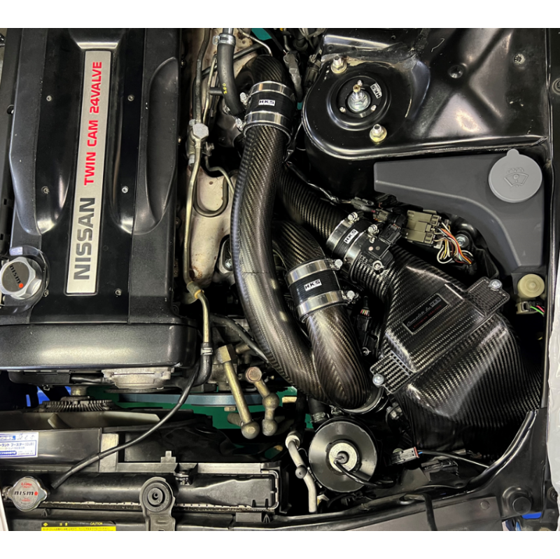 HKS 70029-AN001 Intake System CFRP for NISSAN Skyline GT-R (R32) 1989-1994 Photo-1