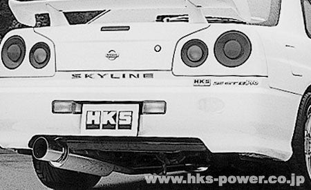 HKS 31019-AN012 SS Hiper Muffler ER34 Photo-1