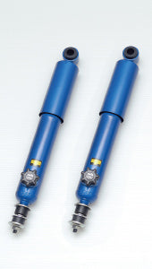CUSCO 225 61J RF Rear 14 step damping force adjustable shock absorber for NISSAN Skyline GT-R 1968-1972 Photo-0