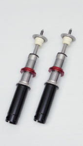 CUSCO 00B 61N A508 Strut type full-length ride height adjustable shock absorber front for TOYOTA AE86 Photo-0