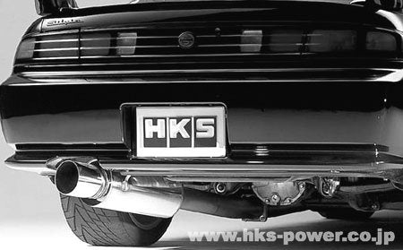 HKS 31006-AN018 SS409 Hiper Muffler Nissan Silvia/200SX S14 SR20DET Photo-0