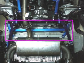 CUSCO 566 492 RR Power brace rear member (rear) for MITSUBISHI Lancer Evolution 10 (CZ4A) Photo-0