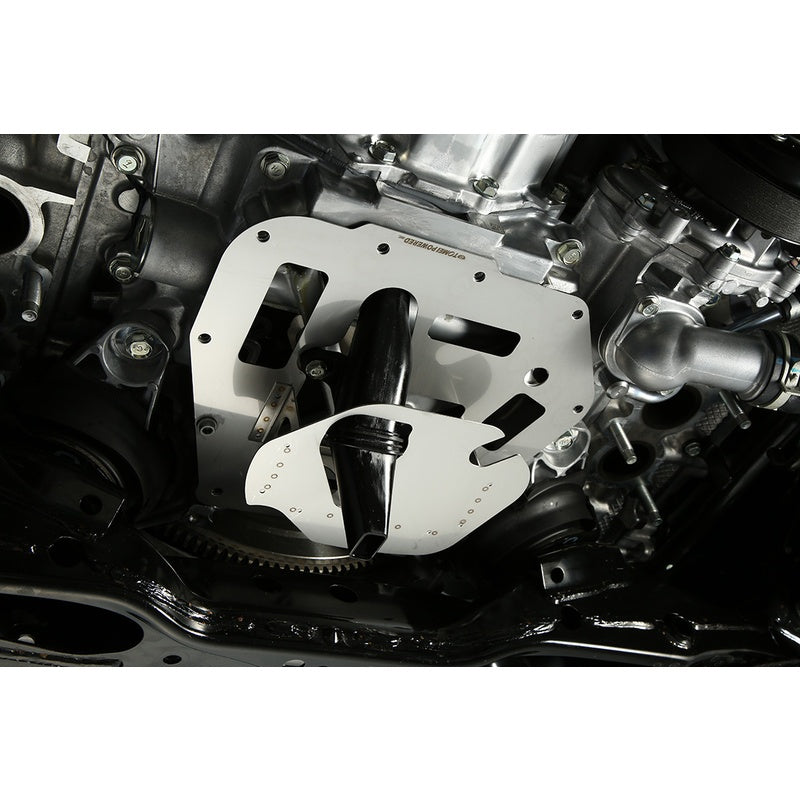 TOMEI 194017 Oil Pan Baffle Plate for SUBARU BRZ (ZD8) / TOYOTA GR86 (ZN8) Photo-1