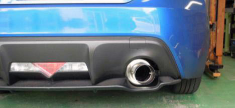 HKS 32016-BT002 Hi-Power Single TOYOTA 86/SUBARU BRZ Photo-3