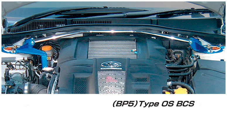 CUSCO 684 540 A Strut Bar Front SUBARU LEGACY BL5/BP5 Photo-1