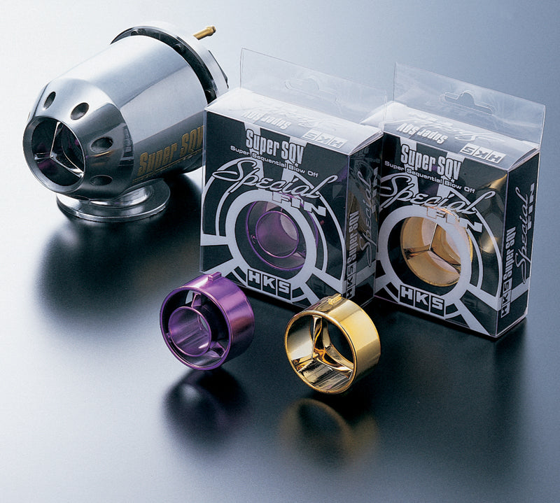 HKS 1422-SA002 SQV Sound Valve (gold) Photo-0