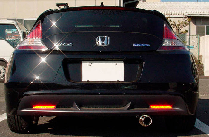 HKS 32016-AH025 Silent Hi-Power HONDA CR-Z (rear section only) Photo-0