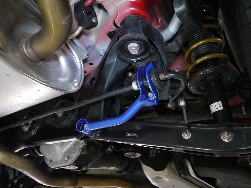 CUSCO 6A1 492 RL Power brace rear lateral stabi for SUBARU WRX S4 (VAG)/WRX STI (VAB) Photo-1 