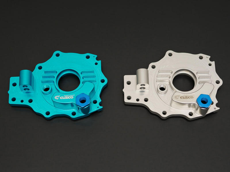 CUSCO 1C7 008 AL Differential cover (blue) for TOYOTA GR Yaris (GXPA16) Photo-0 