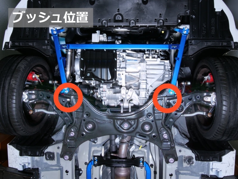 CUSCO 1H1 464 BV Front Lower Control Arm Bushings (front side) for TOYOTA GR Corolla (GZEA14H) 2022- Photo-1 