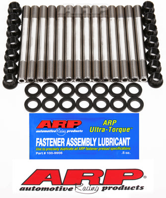 ARP 203-4301 Toyota 2JZGE/GTE CA625+ head stud kit Photo-0 