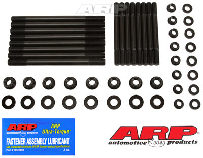 ARP 208-5801 Main Stud Kit for Acura NSX 3.0/3.2L 1990-2005. ARP2000. 12pt Photo-0 