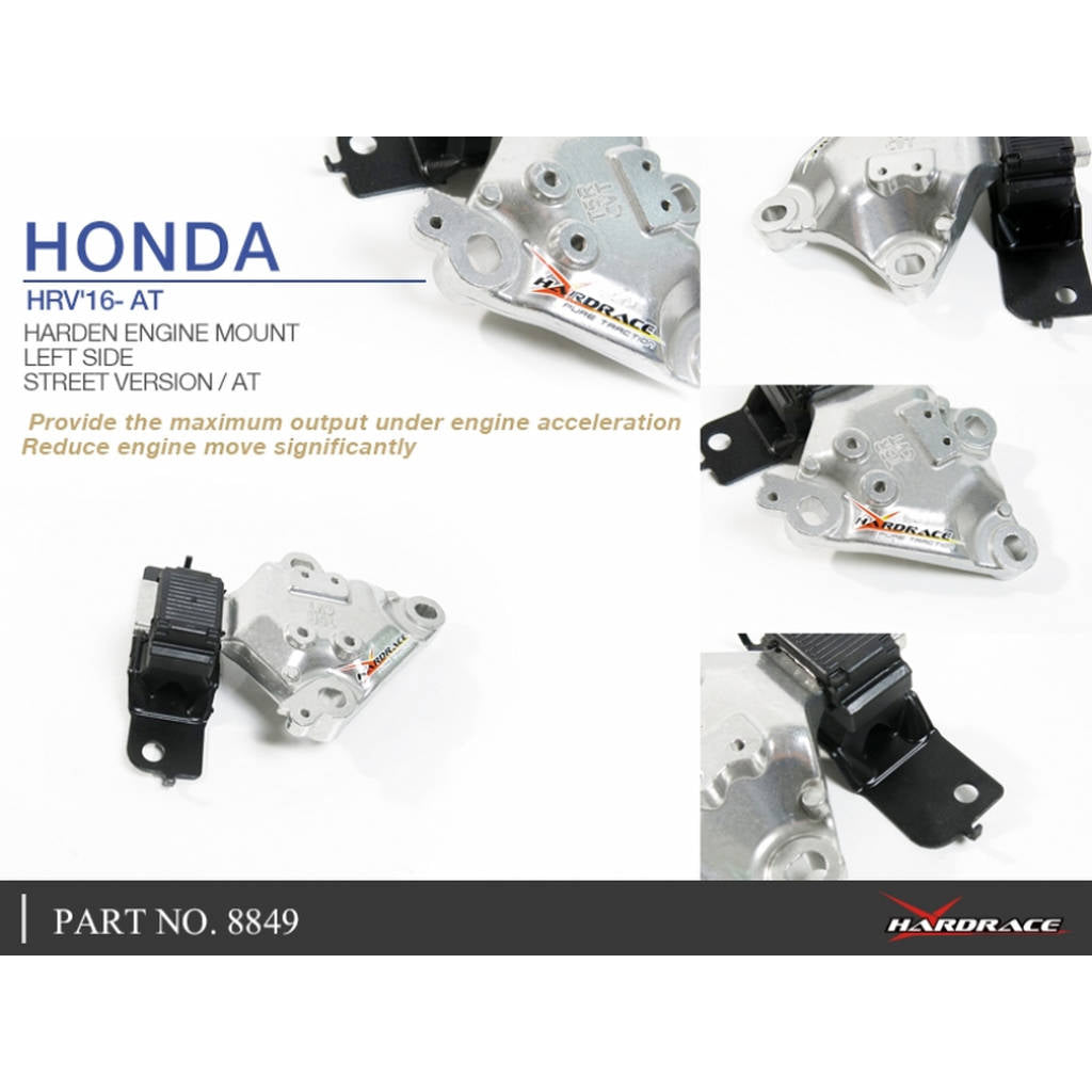 HARDRACE 8849 HARDEN ENGINE MOUNT HONDA HRV 16- Photo-5 