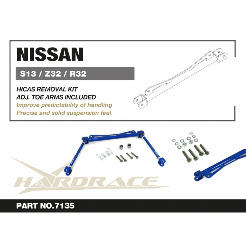 HARDRACE 7135 ADJ. CAMBER/TOE/CASTER ARM NISSAN 300ZX Photo-6 