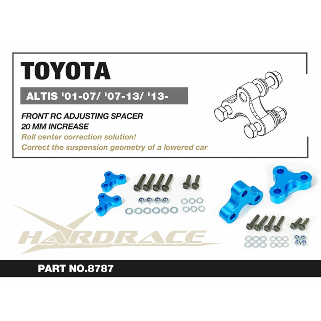 HARDRACE 8787 RC BALL JOINT TOYOTA ALTIS '01-13 Photo-1 