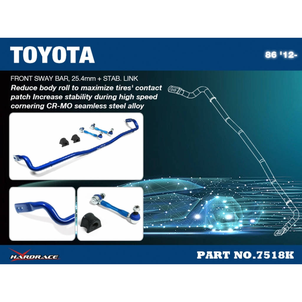 HARDRACE 7518K SWAY BAR TOYOTA FT86 12- Photo-2 