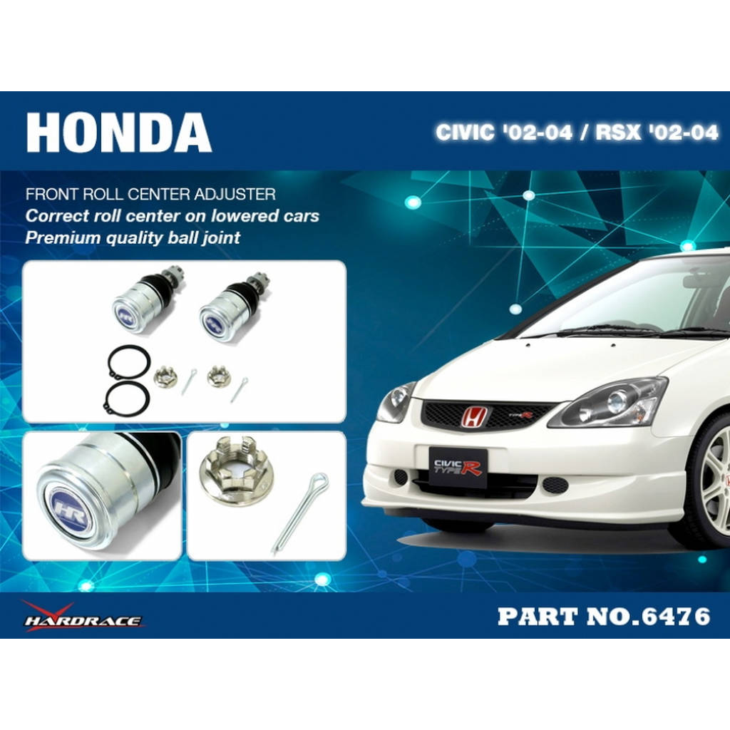 HARDRACE 6476 RC BALL JOINT HONDA CIVIC 01-05 Photo-1 