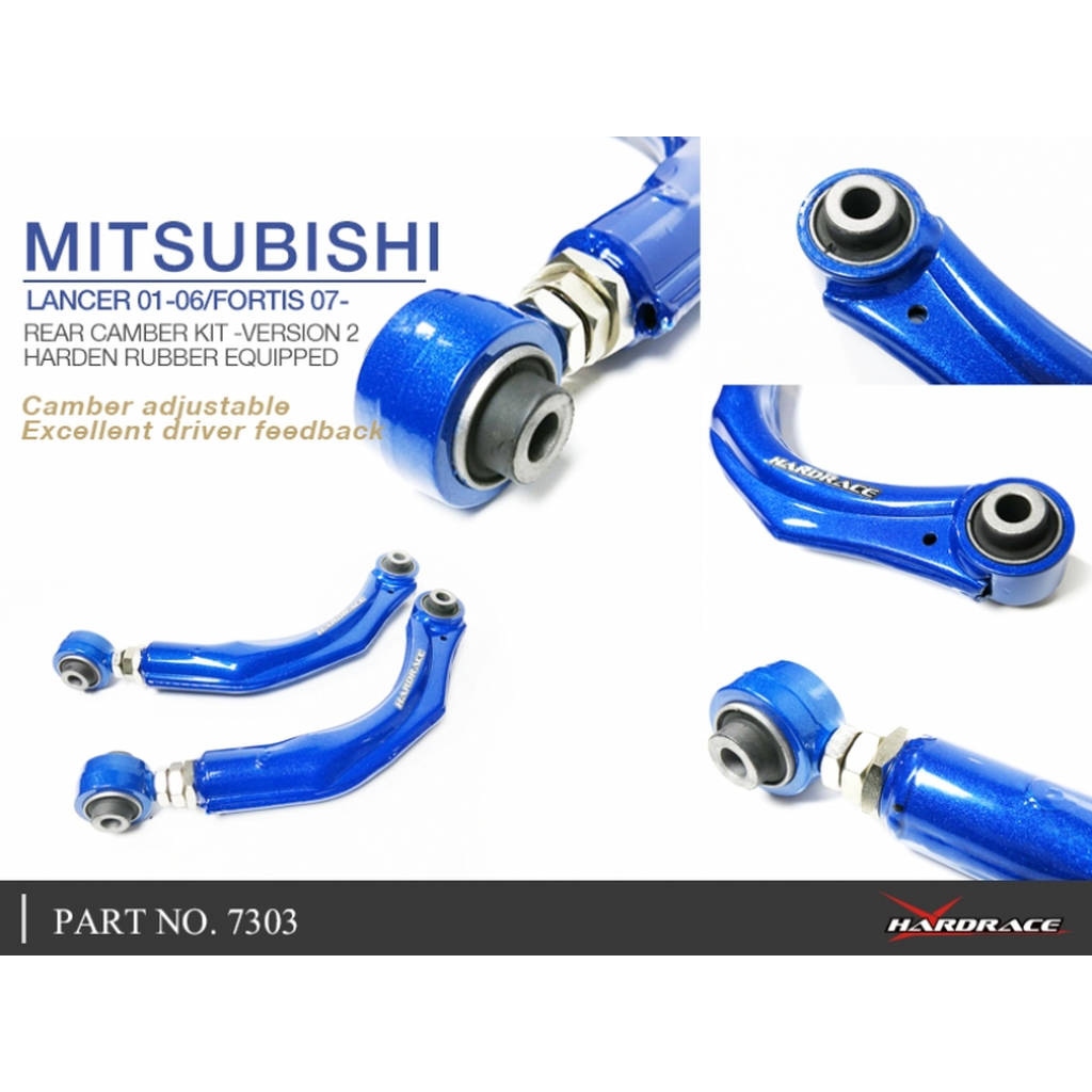 HARDRACE 7303 ADJ. CAMBER/TOE/CASTER ARM MITSUBISHIBUSHI LANCER '01-06 Photo-5 
