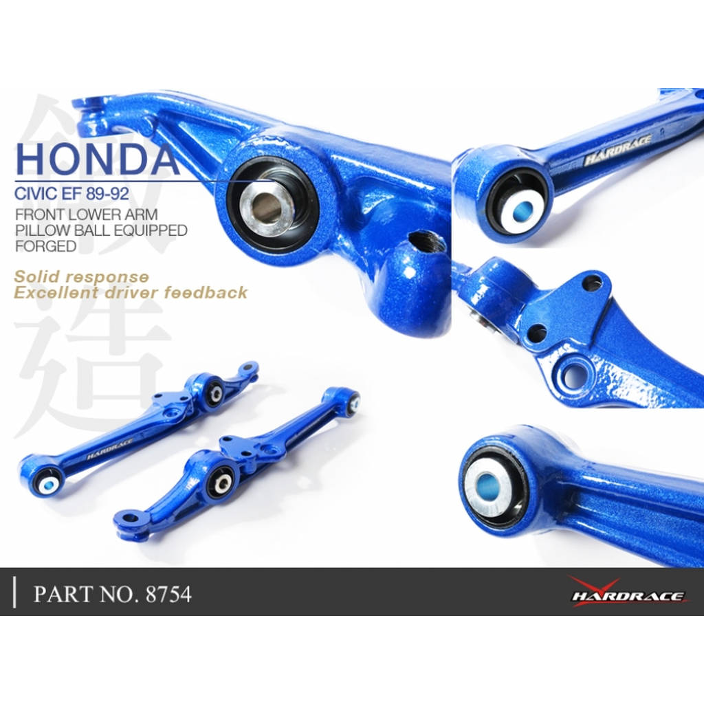 HARDRACE 8754 CONTROL ARM HONDA CIVIC '88-91 Photo-5 