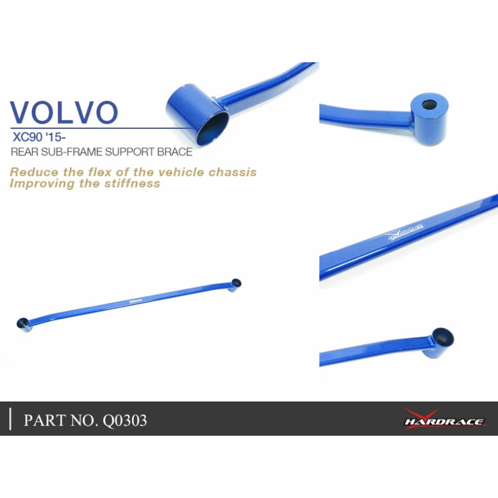 HARDRACE Q0303 REAR SUB-FRAME SUPPORT BRACE 1 PCS/SET VOLVO XC90 15- Photo-4 