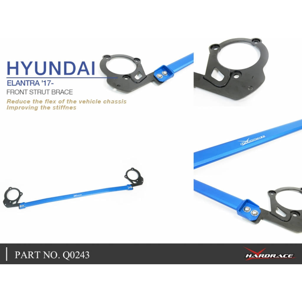HARDRACE Q0243 FRONT STRUT BRACE 1 PCS/SET HYUNDAI ELANTRA 17- Photo-5 