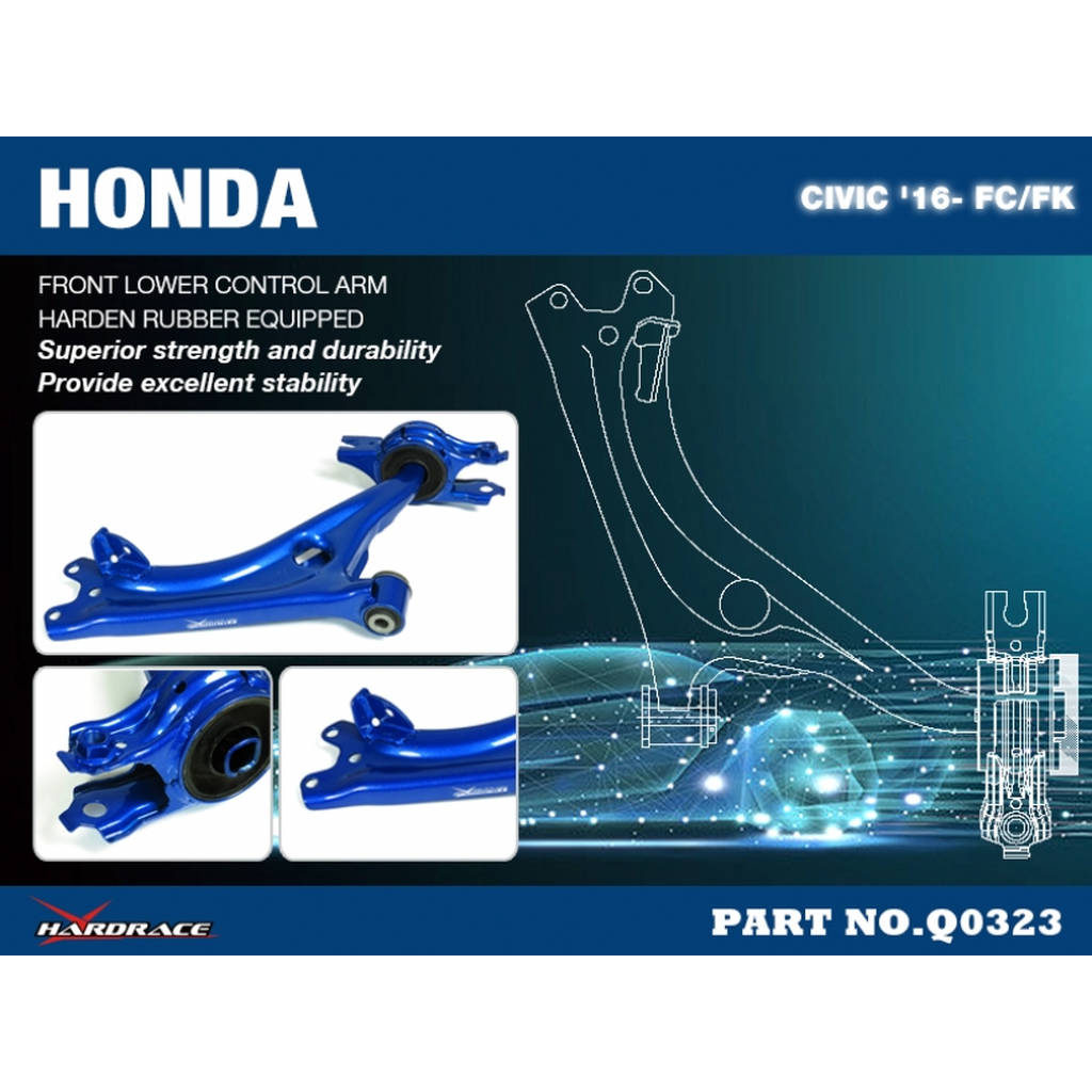 HARDRACE Q0323 FRONT LOWER CONTROL ARM (HARDEN RUBBER) 2 PCS/SET HONDA CIVIC 16- FC/FK Photo-1 