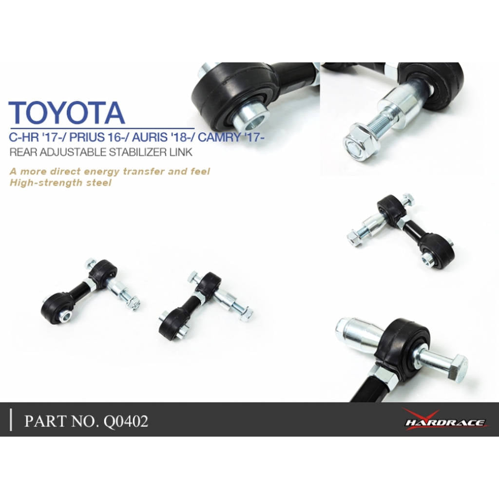 HARDRACE Q0402 REAR ADJUSTABLE STAB. LINK TOYOTA C-HR '17 Photo-7 